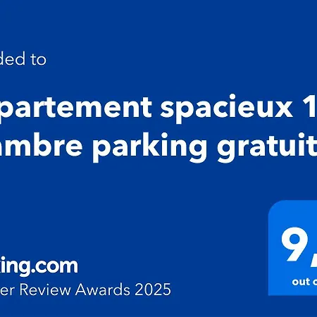 Spacieux 1 Parking Gratuit * 발랑스